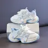 Zapatos Deportivos Infantiles Zapatos de Moda Nuevo Estilo Otoño Versátil Ligeros 2026 Zapatos para Niños Antideslizantes Estudiante Niñas Zapatos de Papá Estilo Coreano