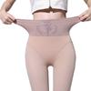 Calcetines de Hada de las Flores Luz de Agua pierna ligera artefacto femenino leggings cintura alta contracción de vientre levantamiento de cadera terciopelo grueso cálido pantalones de una pieza talla extra