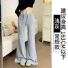 Pantalones Deportivos Acampanados Gris Claro para Mujer, Otoño e Invierno 2025 Nuevos Pantalones Acampanados Ceñidos de Cintura Alta, Pantalones Casuales Sueltos de Pierna Recta