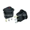 Kcd1 Round Top and Flat Bottom Cat-Eye Indicator Light Rocker Switch 12V 3-Pin 2-Position Mounting Hole 20mm 3-Pin 2-Position