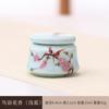 Mini Latas de Té Cerámicas Latas para Empaque de Polvos Aromáticos tamaño pequeño Latas Selladas Latas de Almacenamiento de Polvo de Té Polvo Medicinal Exclusivo Transfronterizo