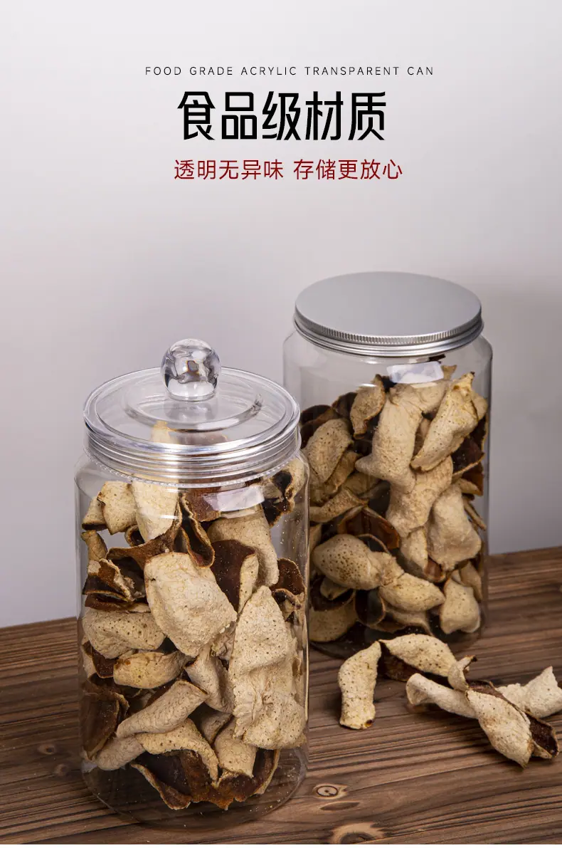 详情页_06