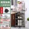 Estante de almacenamiento de cocina de acero inoxidable, estante de lavabo con trípode para baño, estante de almacenamiento multicapa para ollas de piso