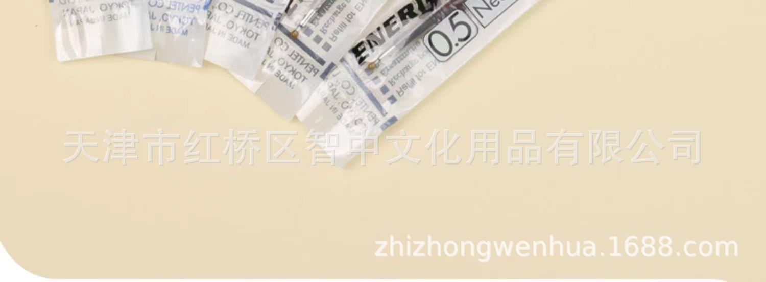 微信图片_202108220957011.jpg