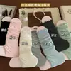 Calcetines de Encaje con Volantes para Mujer, Calcetines Finos de Algodón de Verano, Adelgazantes para Piernas, Adecuados para Usar con Zapatos Pequeños de Cuero, Calcetines Largos Estilo Japonés, Cubrecalcetines
