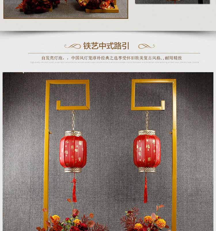 灯详情1_05.jpg