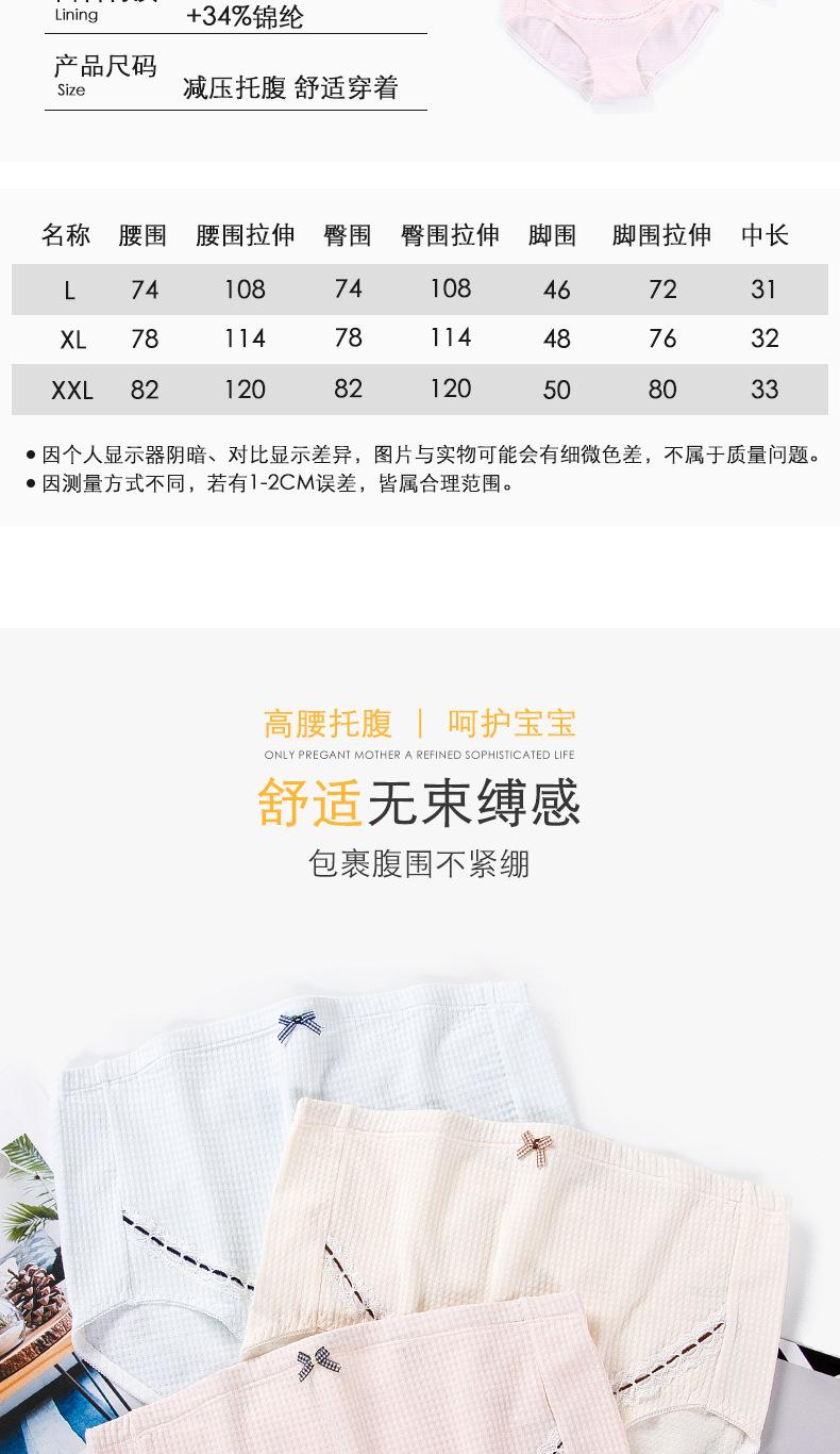 ALI详情_07.jpg
