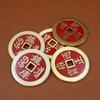 Moedas de Latão Extra Grandes com as Imagens dos Cinco Imperadores, Apresentando Kangxi, Shunzhi, Yongzheng e Jiaqing, Moedas de Cobre Estilo Antigo Disponíveis para Atacado e Dropshipping