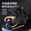 Soporte de Teléfono Eléctrico con Bloqueo Automático Transfronterizo para Motocicletas, Bicicletas y Vehículos de Reparto, Soporte de Navegación Antivibraciones para Patinetes Eléctricos