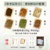 Bolsa Perfumada Rellena de Especias y Flores Secas Set de Colgantes de Bolsita Perfumada del Festival Chongyang Hecho a Mano DIY Aroma a Cornus Bolsita Aromática de Rosa y Artemisa