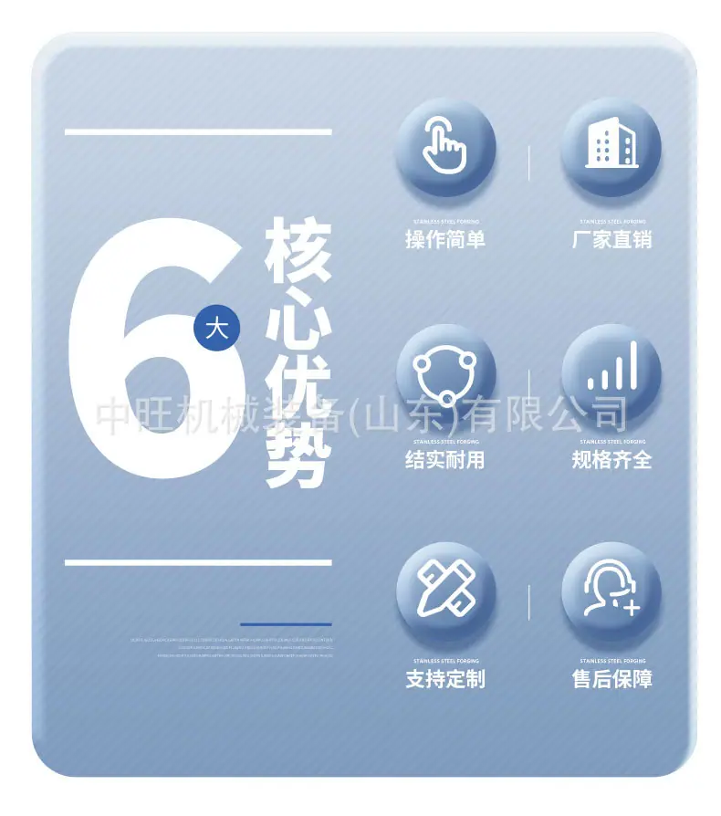 激光除锈机详情页_02.jpg