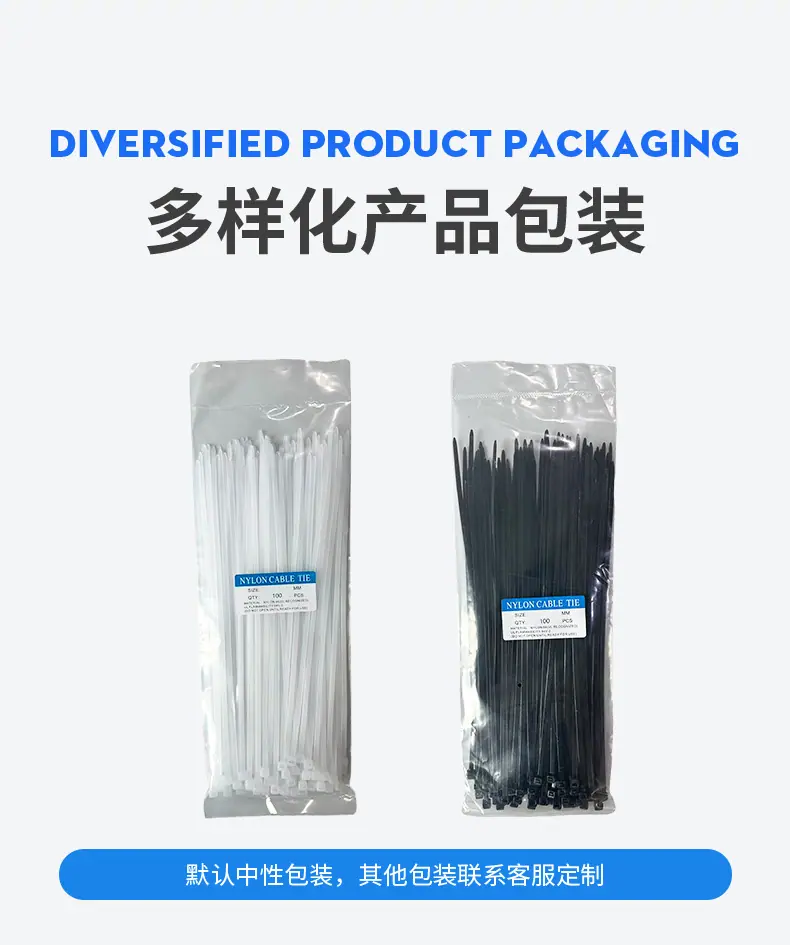 详情2_10