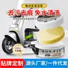 Fabricante de Pasta de Limpeza Atacado Pasta de Limpeza Multifuncional Easy-Clean para Sapatos Brancos, Manutenção de Sofás de Couro e Remoção de Manchas