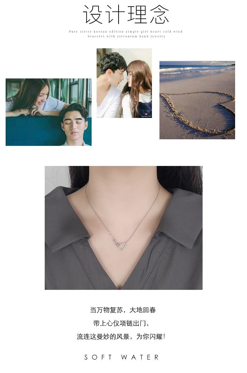 项链_002.jpg