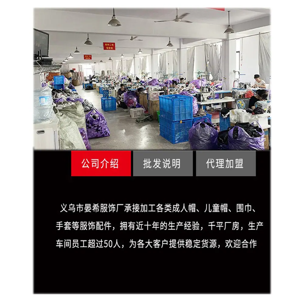 详情页-2
