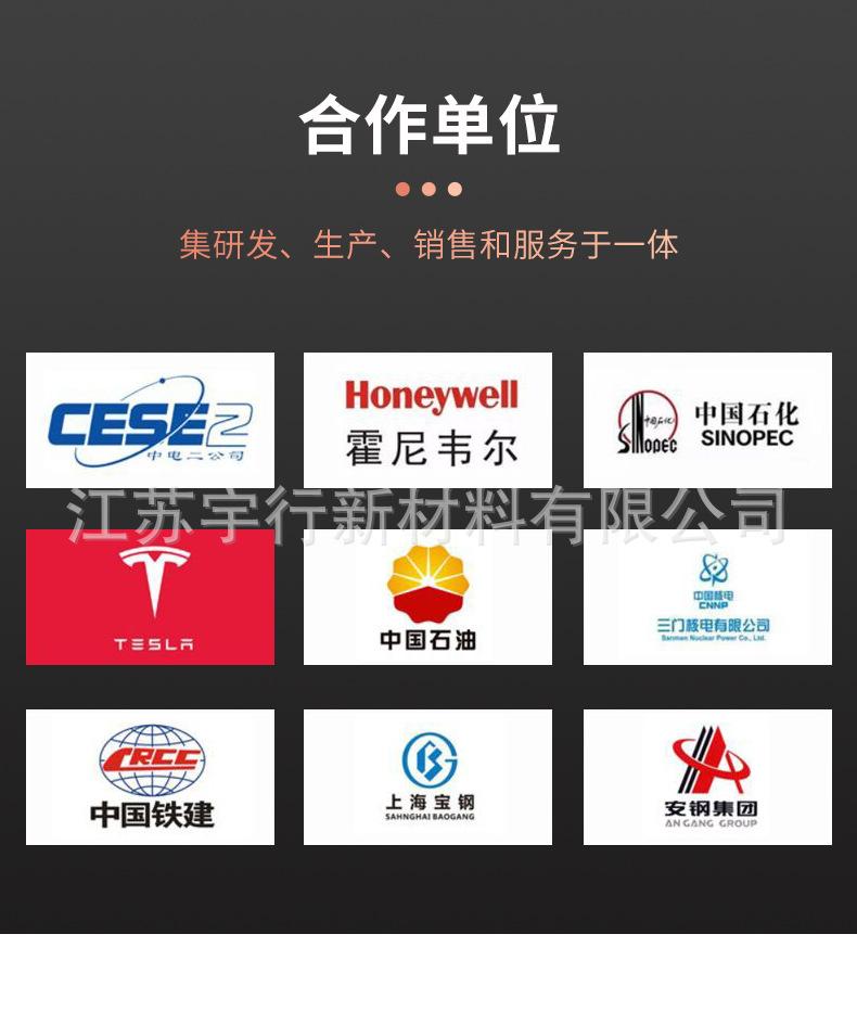 详情_12.jpg