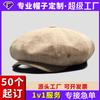 Boina Retro de Moda Hecha a Medida para Circunferencia de Cabeza Grande Sombrero Octagonal Sombrero de Pintor Casual Corona Profunda Sombrero Pequeño Adelantado para Hombres