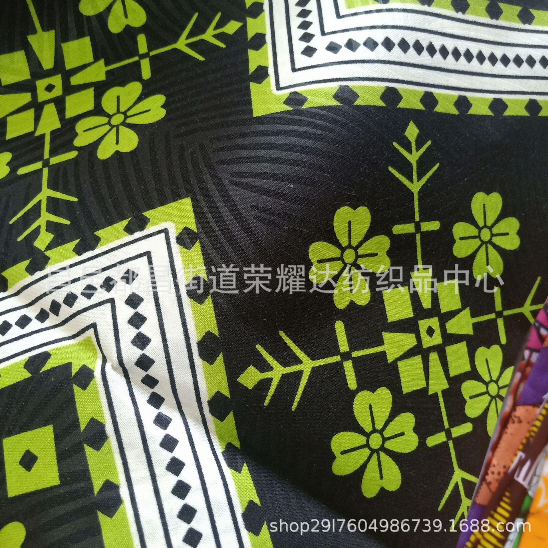 IMG20190822093215.jpg