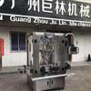 Máquina llenadora de polvo vertical maquinaria de embalaje máquina llenadora de polvo por pesaje semiautomática maquinaria de embalaje de paquetes de condimentos