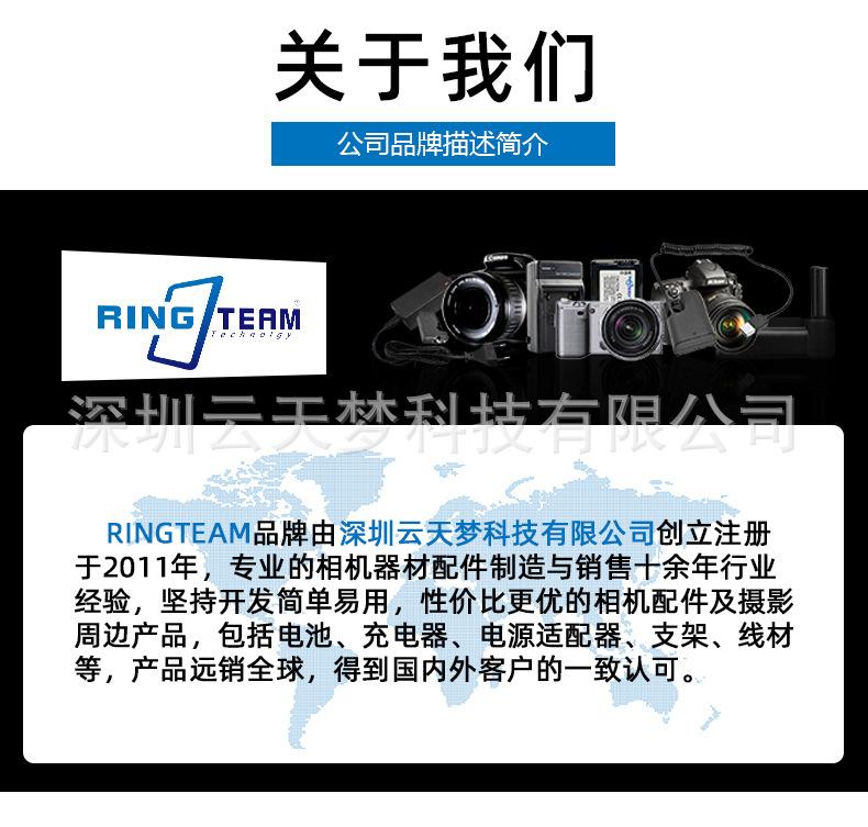详情页-中文_08.jpg