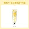 Transmisión en Vivo Beneficio Fruta Coreana Floral Crema de Manos 30g Anti-Agrietamiento Crema de Manos de Manzanilla Auténtica Venta al por Mayor Entrega