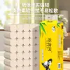 Papel Higiênico Polpa de Bambu Rolo Papel Toalha Núcleo Natural Sem Tubo Papel Higiênico Doméstico Rolo com Núcleo Sólido Atacado Pacote Família Rolo Longo