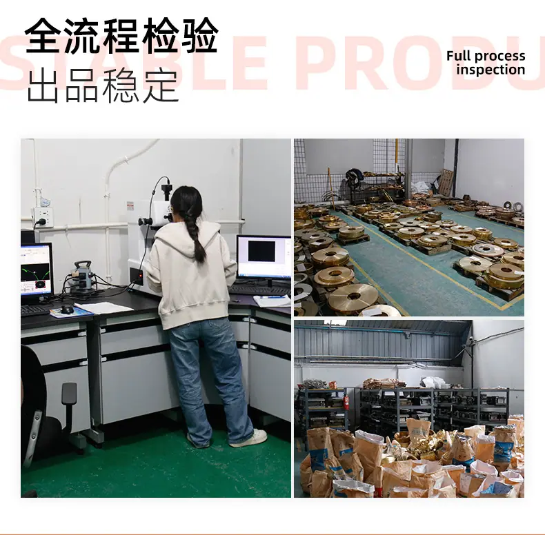 SMA-详情_03
