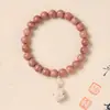 Pulsera de Madera de Cedro, Pulsera de Cuentas de Buda de Doble Círculo de Lujo Ligero, Bandeja Portátil para Juguetes y Joyería de Fragancia Antigua Retentiva, Venta al por Mayor