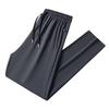 Pantalones Populares de Seda de Hielo para Verano Pantalones Casuales para Hombre Verano de Secado Rápido Transpirables Transmisión en Vivo Alta Elasticidad Versión Pública Pantalones Casuales de Seda de Hielo para Hombre
