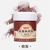 Pigmentos para Pintura China, Pintura a Tinta China, Pintura Gongbi, Pigmentos Profesionales de Color Roca, Juego Completo de 12/18/30 Colores al por Mayor