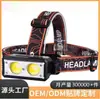 Linterna frontal tipo linterna frontal de luz fuerte Carga tipo C Pantalla inteligente para exteriores Correr Pesca LED Linterna frontal de luz fuerte