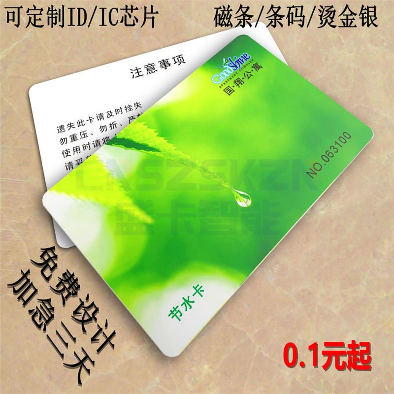 card (270) 副本.jpg