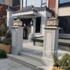 Personalizado de Fábrica Poste de Puerta de Piedra Tallado de Mármol Columna Cuadrada China Columna Romana Patio de Villa Puerta de Casa Autoconstruida Estilo Europeo