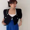 Chaqueta Corta de Moda Coreana Dongdaemun de Gama Alta para Mujer, Cuello Cuadrado, Doble Botonadura, Manga Abullonada
