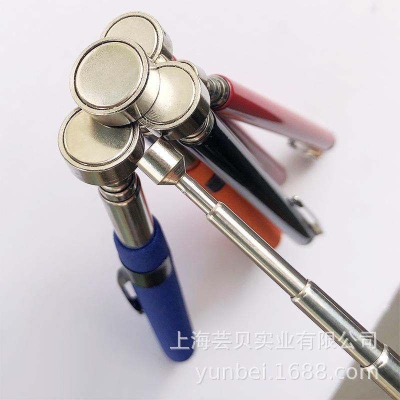 磁铁磁性伸缩捡拾器延长杆-04.jpg