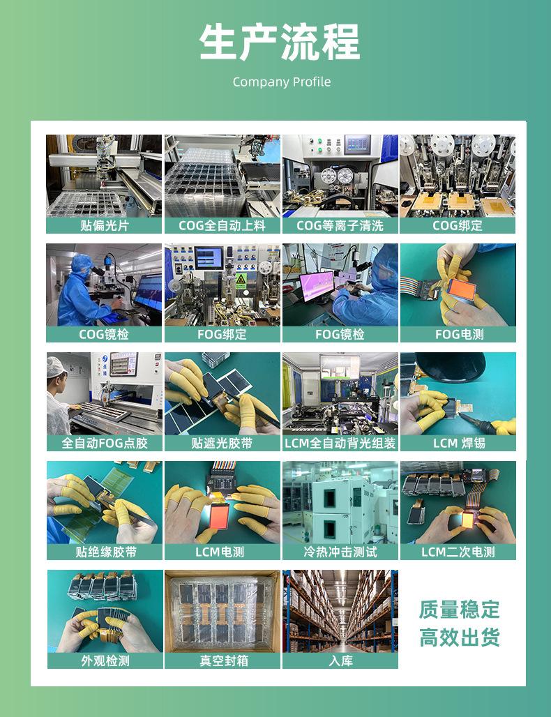 CL35BC1017-40A（赵）_16