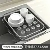 Suministro Especial Transfronterizo Estante para Platos de Fregadero de Acero Inoxidable Fregadero de Cocina Lavabo Multifuncional para Verduras Estante de Almacenamiento Retráctil