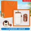 Taza de Café Fresca y Práctica de Verano con Ventilador en el Cuello, Regalos Corporativos Personalizados para Empleados y Clientes