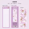 Pegatina de Tarjeta Goo Pegatina Láser Coreana Material para Diario de Mano Pegatina Linda Impermeable Pegatina DIY Pegatina Personalizada Decoración