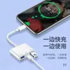Lector de Tarjetas de Memoria SD/TF Adaptador USB 3.0 Adecuado para Apple iPhone para Conectar a Unidad Flash USB, Cámara, Ratón