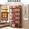 Estante Bogu Madera Maciza Estante Almacenamiento Juego de Té Baoge Estilo Nuevo Chino Estante para Múltiples Tés Estante Exhibidor Estante para Adornos Borde de Mesa de Té Gabinete para Té