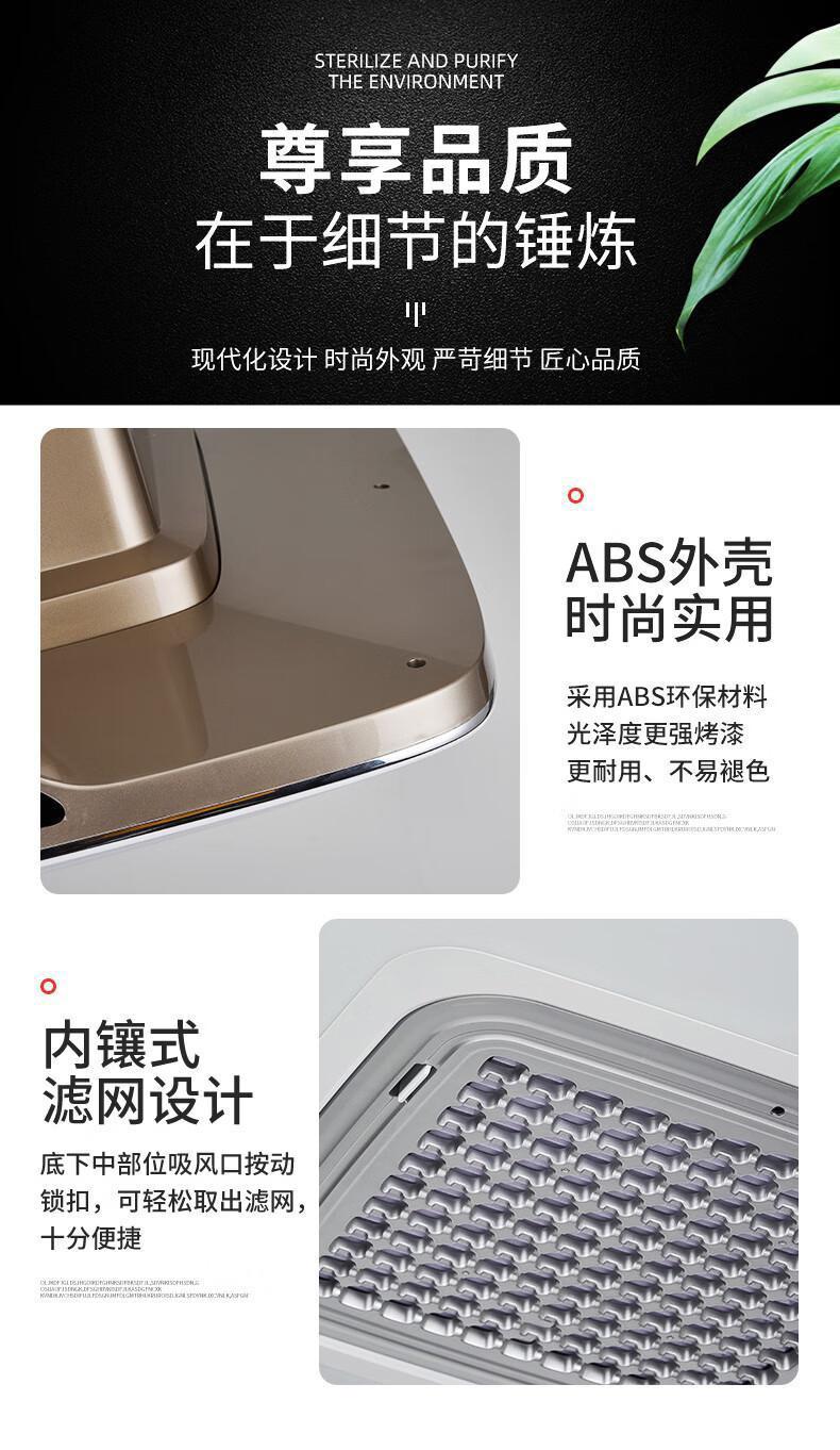 详情页_09