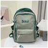 Mochila Escolar al por Mayor para Estudiantes de Secundaria Estilo Coreano Estudiantes Universitarios Casual Sencilla Harajuku Mochila de Gran Capacidad Mochila de Marca de Moda para el Campus