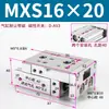 Cilindro de corredera MXS MXQ/MXSL/MXS6/8/12/16/20/25-10 20 30 40 50 75ASBS
