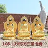Estatua de los Tres Budas Sagrados Orientales Luz Solar Luna Bodhisattva Buda de la Medicina Adornos Sagrados Izquierdo y Derecho Estatua de Plástico Reforzado con Fibra de Vidrio y Resina