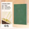 Cuaderno A5, bloc de notas grueso para reuniones de negocios, libro de registro de alto valor estético, diario de oficina encuadernado en piel