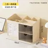 Ins Dormitorio Estudiantil Portalápices Compartimentado Caja de Almacenamiento Transparente Tipo Cajón Escritorio de Oficina Multifuncional Combinación Apilable
