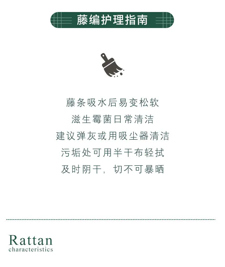 详情页2(1)_19.jpg