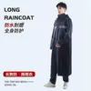 Impermeable de Cuerpo Completo Anti-Lluvia Torrencial para Hombre Adulto, Una Pieza, Engrosado, Resistente al Desgaste, Auténtico, Impermeable Integrado de Cuerpo Completo para Exteriores