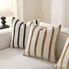 Fabricante de Fundas de Cojín de Chenilla Estilo Americano, Fundas de Cojín Jacquard Rayadas Bicolor para Exportación, Fundas de Cojín de Lujo Ligero al por Mayor